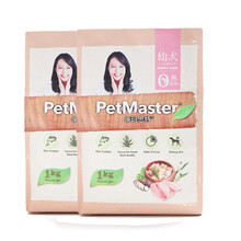 佩瑪思特 混合味口味成犬，全階段，離乳期，哺乳期/孕期，幼犬，老齡犬狗糧 通用幼犬1*2kg