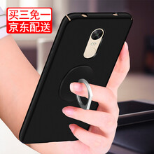 佳靚（JL） 小米紅米Note4x 手機殼/保護套