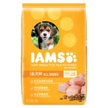 IAMS