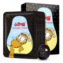 御泥坊7片