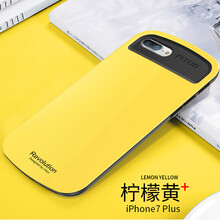 米拓（Mtuo） iPhone8Plus 手機(jī)殼/保護(hù)套