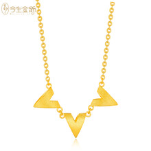 今生黃金項鏈5.1-10克，9-10