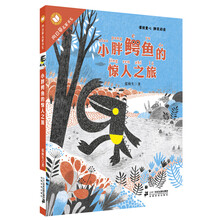 向日葵