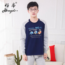大童學(xué)生保暖內(nèi)衣