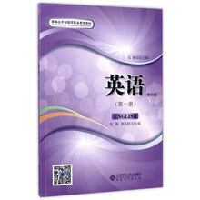 書摘