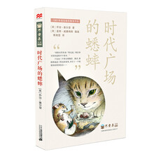 三年級(jí)書