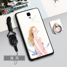 硅膠蘋果保護(hù)套，遠(yuǎn)離紫外線