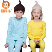 保暖,保暖,女童,內(nèi)衣,內(nèi)衣,女童,怎么樣