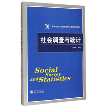 書摘