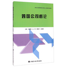 人才培養(yǎng)