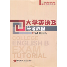 書摘