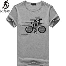 拓路者（Pioneer Camp） 短袖 男士T恤 ADT901205麻灰色 