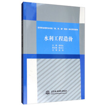 書摘