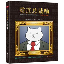 貓糧