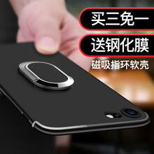黑啾（heycute） AppleiPhone6s Plus 手機殼/保護套