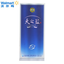 藍(lán)色經(jīng)典綿柔型
