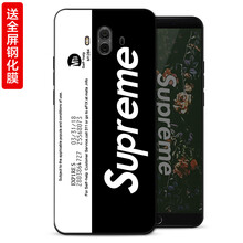 鑫諾科 華為Mate 10 手機(jī)殼/保護(hù)套