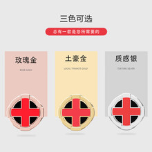 鑫如潤(rùn) 通用 手機(jī)殼/保護(hù)套