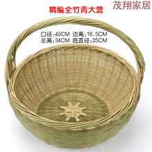 新鮮蔬菜農(nóng)家
