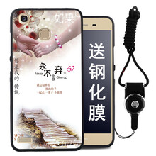 榮耀暢享5s