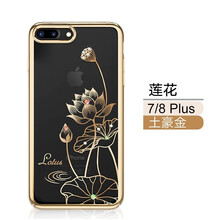 手機(jī)殼彩鉆包