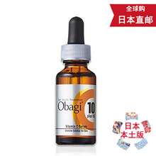 左旋c美白