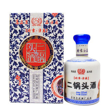 排名,方莊,排行榜,白酒,白酒,方莊,推薦