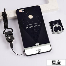 手機殼4s三件