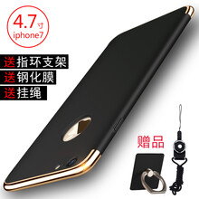 iphone,iphone,包郵,外殼,外殼,包郵,怎么樣