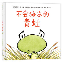 童立方