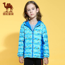 女童,排名,女童,短款,排行榜,駱駝,短款,駱駝,羽絨服,羽絨服,推薦