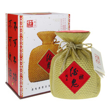 精品酒鬼
