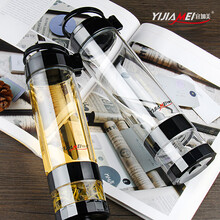 彩色保溫杯，讓你的生活更健康