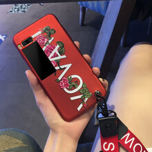 倍克貝克 魅族Pro7plus 手機(jī)殼/保護(hù)套