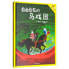 了不起的瑪?shù)铝? title=