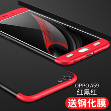 幸運(yùn)鉆 OPPO 360全包 手機(jī)殼/保護(hù)套