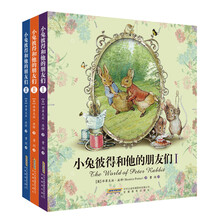 書(shū)摘