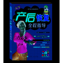 陽光寶貝