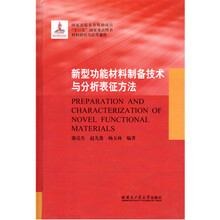技術(shù)分析