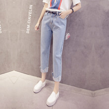 法格麗袖（FAGELIXIU）  哈倫褲 女 九分褲 牛仔褲