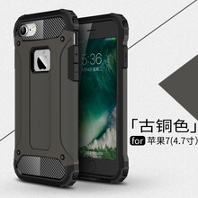 銅防塵塞