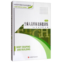 書摘