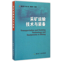 書摘