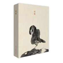 明信片