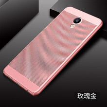 魅藍(lán)note5玫瑰金