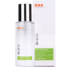 毛孔粗大？爽膚水讓你告別干燥肌