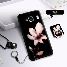 紅米2a手機(jī)保護(hù)套