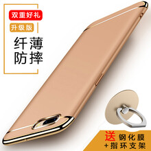 oppo手機(jī)大