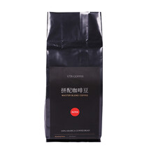 進(jìn)口咖啡品，讓你的味蕾唾手可得