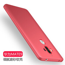 悅可 華為 Mate9 華為(HUAWEI) Mate9 手機(jī)殼/保護(hù)套